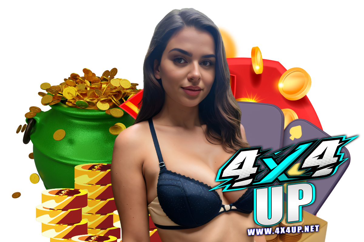 4x4up แจกเครดิตฟรี